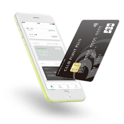 りそなクレジットカードクラブポイントプラスJCBの申し込み方法と特典ガイド